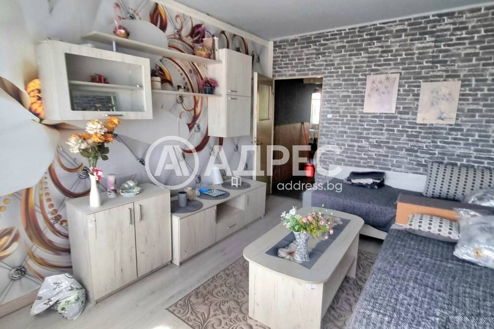 ������� 3-����� | Imot.bg � ����������� 4