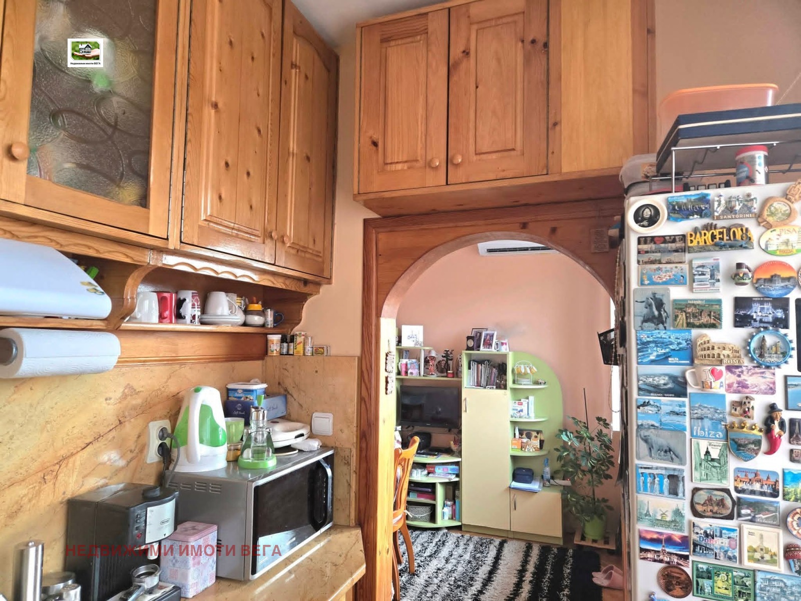 ������� 4-����� | Imot.bg � ����������� 4