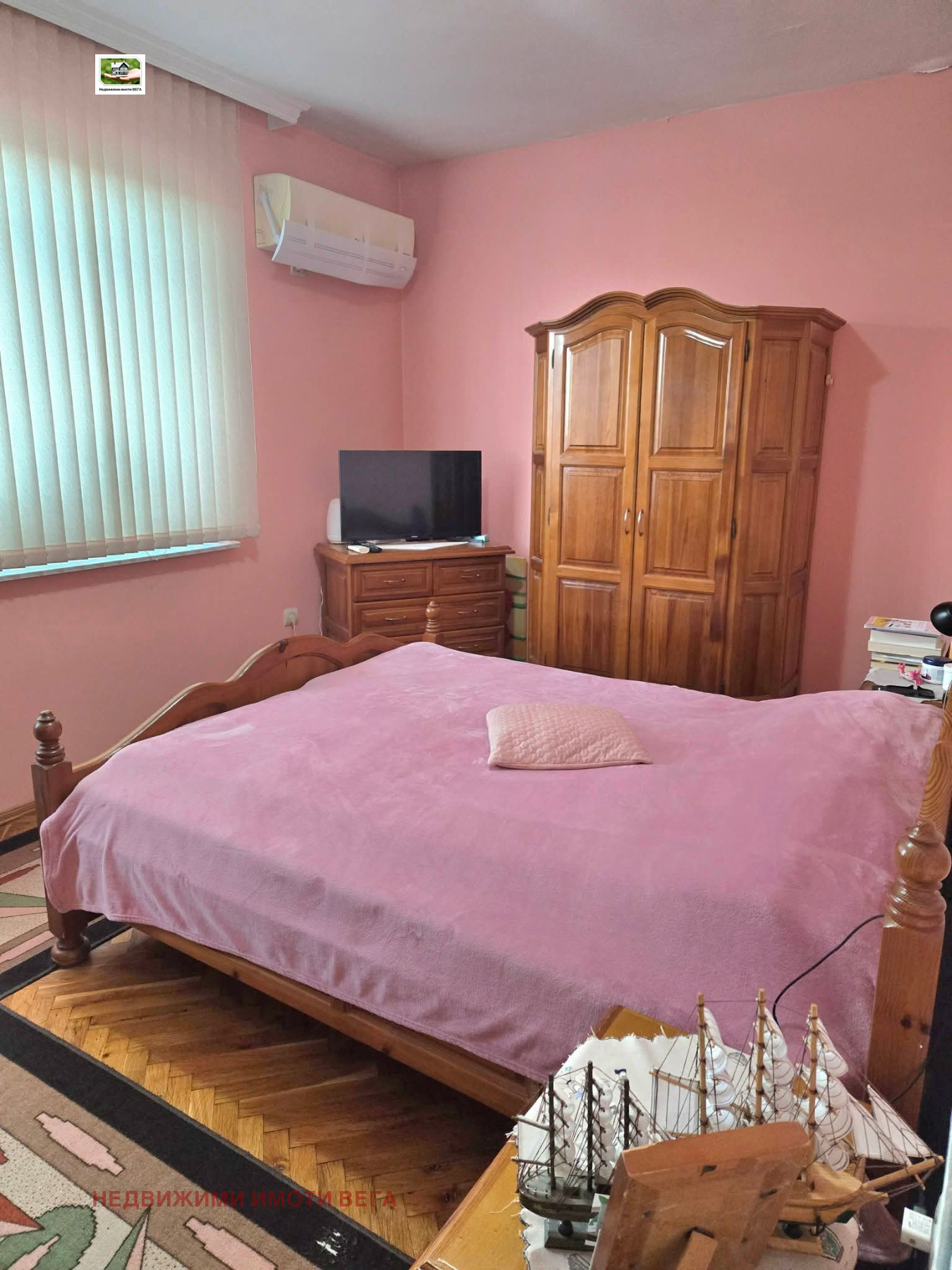 ������� 4-����� | Imot.bg � ����������� 7