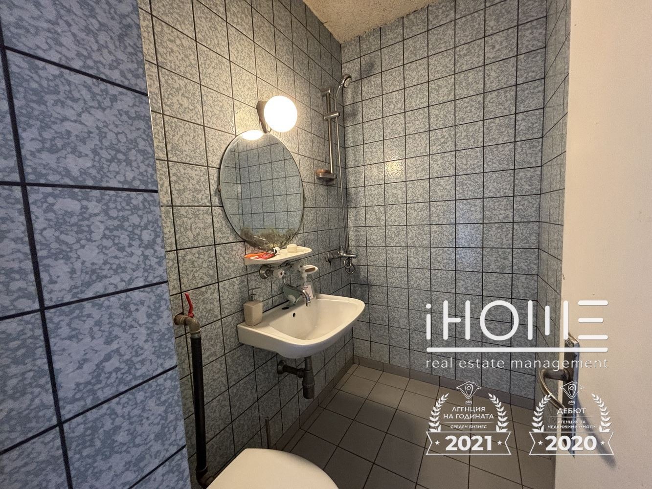 ������� 4-����� | Imot.bg � ����������� 16