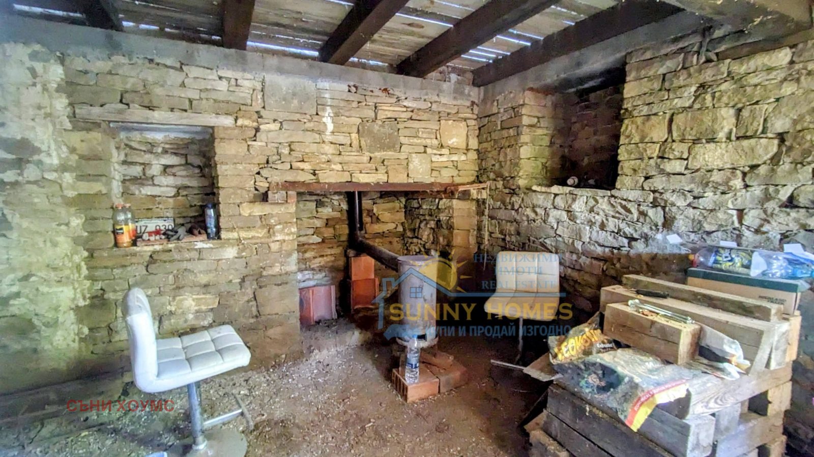 Продава КЪЩА | Imot.bg — изображение 10