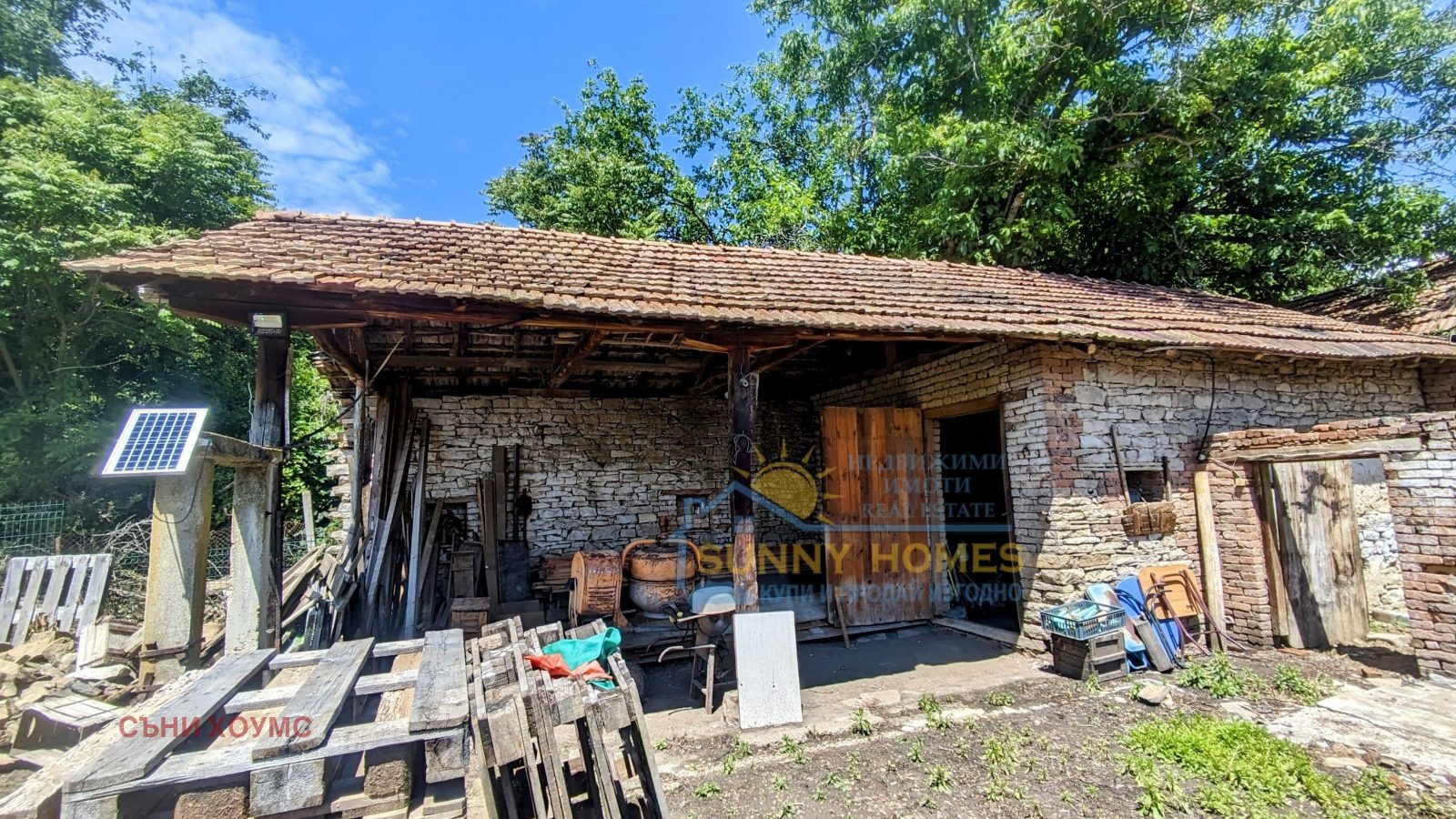 Продава КЪЩА | Imot.bg — изображение 14