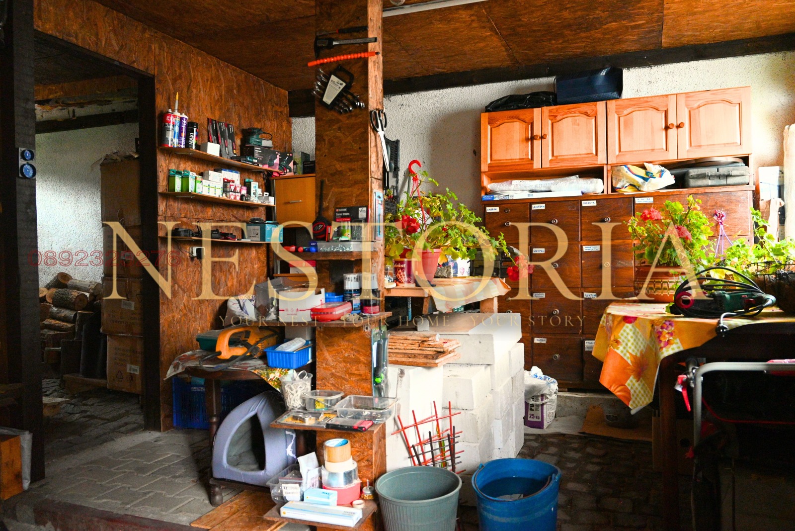 Продава КЪЩА | Imot.bg — изображение 14