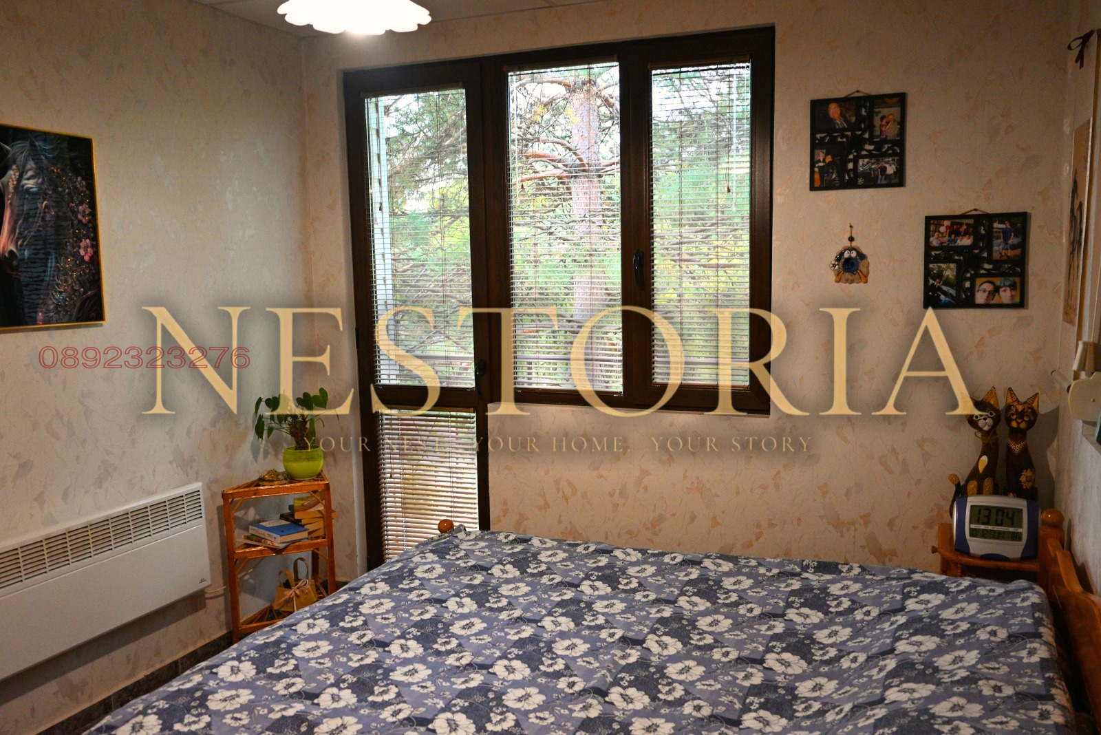 Продава КЪЩА | Imot.bg — изображение 11