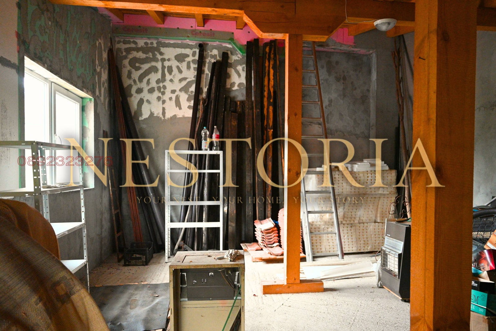 Продава КЪЩА | Imot.bg — изображение 16