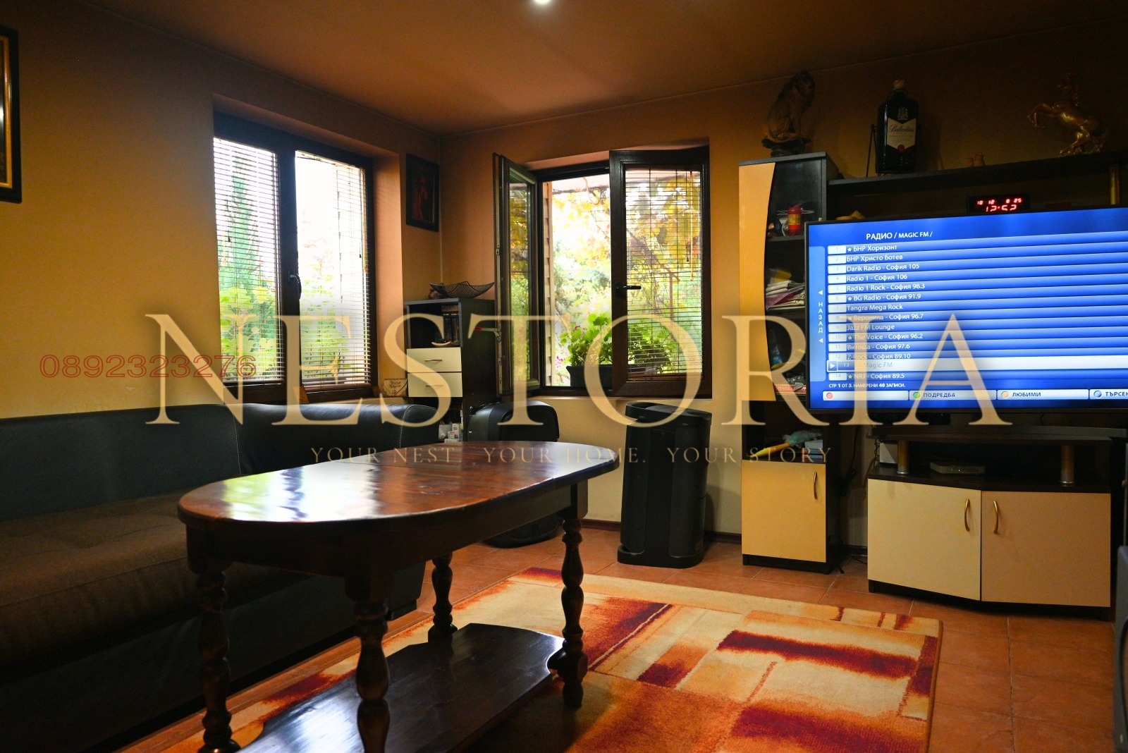 Продава КЪЩА | Imot.bg — изображение 8