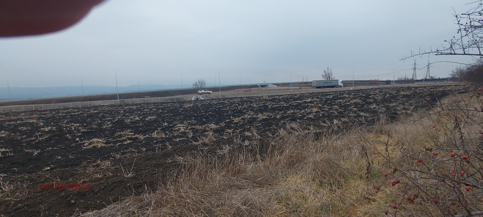 Продава ЗЕМЕДЕЛСКА ЗЕМЯ | Imot.bg — изображение 2