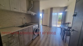 For Sale Studio