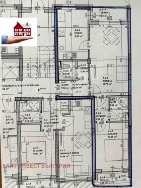 3-стаен град София, Кръстова вада 3