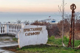 1 makuuhuone Sarafovo, Burgas 9