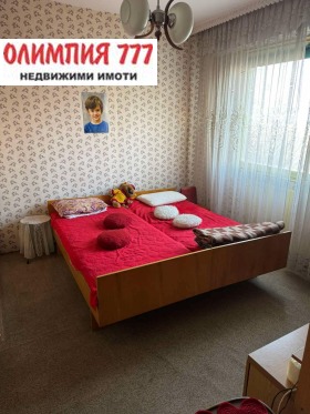 1 quarto Storgoziia, Pleven 4