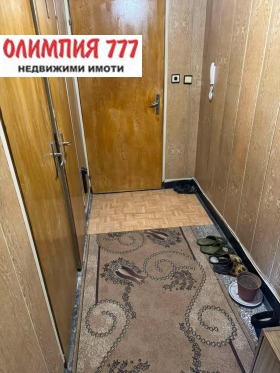 1 Schlafzimmer Storgozija, Plewen 7