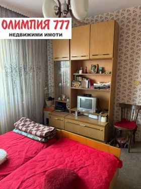 1 camera da letto Storgoziia, Pleven 5