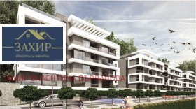 En venta 1 dormitorio