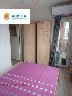 ������� 2-����� | Imot.bg � ����� ������ 5