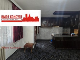  3- | Imot.bg    5