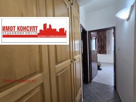  3- | Imot.bg    11