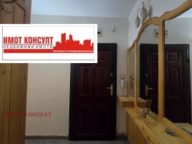  3- | Imot.bg    10