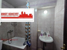  3- | Imot.bg    8