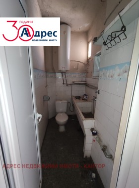 ������� 3-����� | Imot.bg � ����� ������ 5