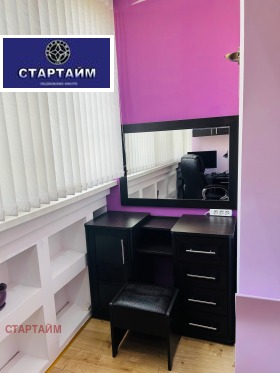 ������� 3-����� | Imot.bg � ����� ������ 5