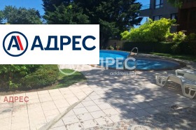������� 3-����� | Imot.bg � ����� ������ 5