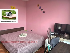 ������� 4-����� | Imot.bg � ����� ������ 8