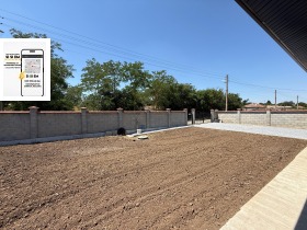 ������� ���� | Imot.bg � ����� ������ 13