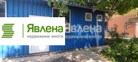 ������� ����. ��������� | Imot.bg � ����� ������ 5
