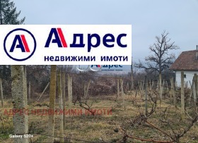 Продажба на имоти в гр. Дряново, област Габрово — страница 4 - изображение 16 