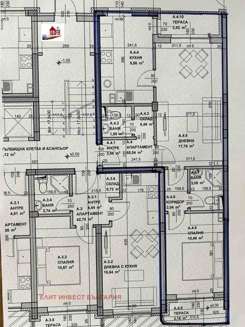 Продава  3-стаен град София , Кръстова вада , 77 кв.м | 83438743 - изображение [3]