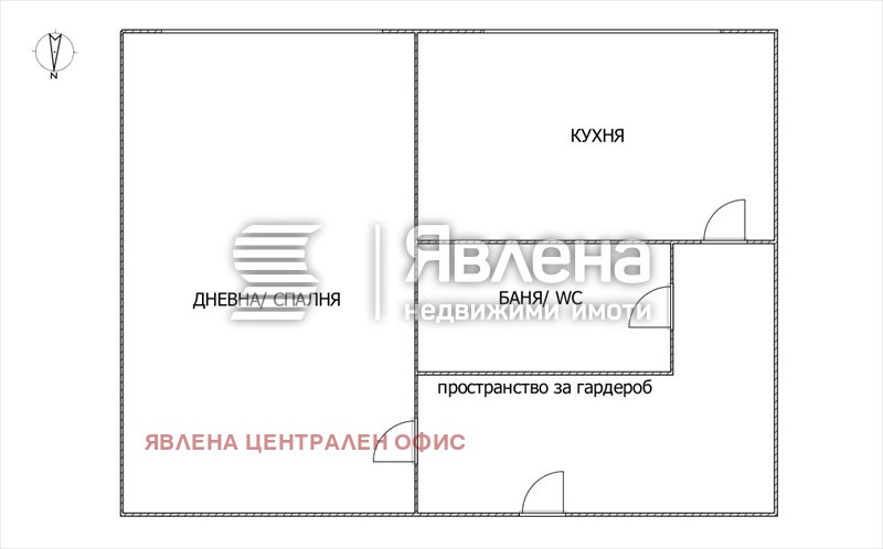 Продава 2-СТАЕН, гр. София, Дианабад, снимка 11 - Апартаменти - 53865978