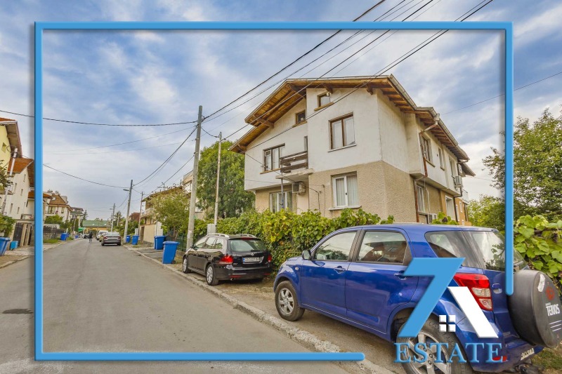 Продава КЪЩА, град София, Драгалевци • 740000 € • 57531213 — Holmes.bg