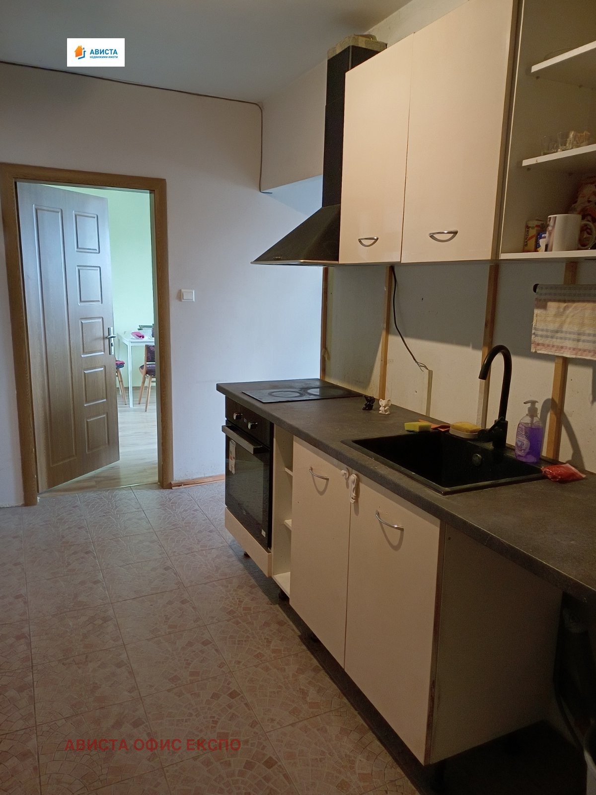 Продава 2-СТАЕН, гр. София, Овча купел, снимка 7 - Апартаменти - 54291274