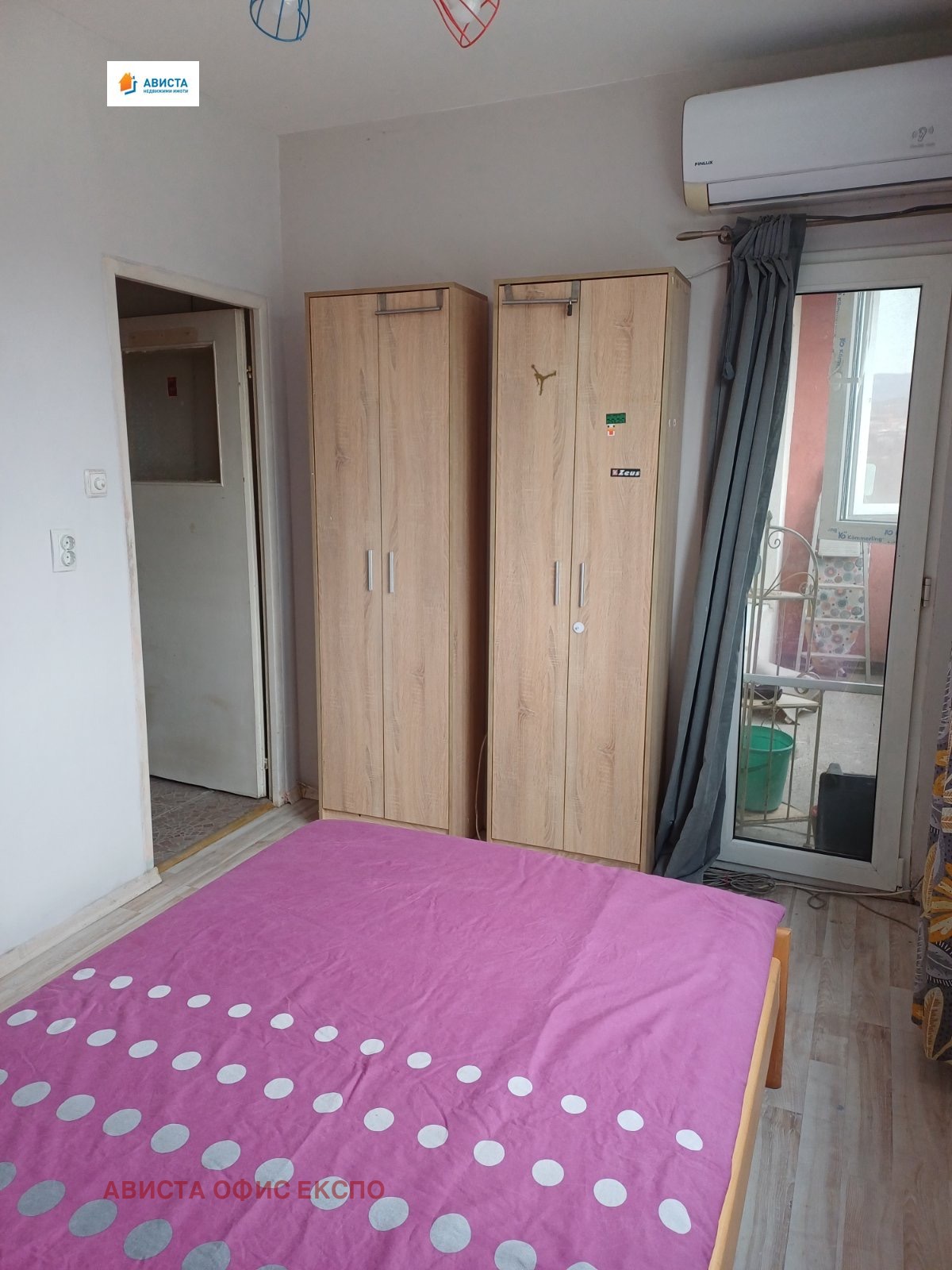 Продава 2-СТАЕН, гр. София, Овча купел, снимка 5 - Апартаменти - 54291274