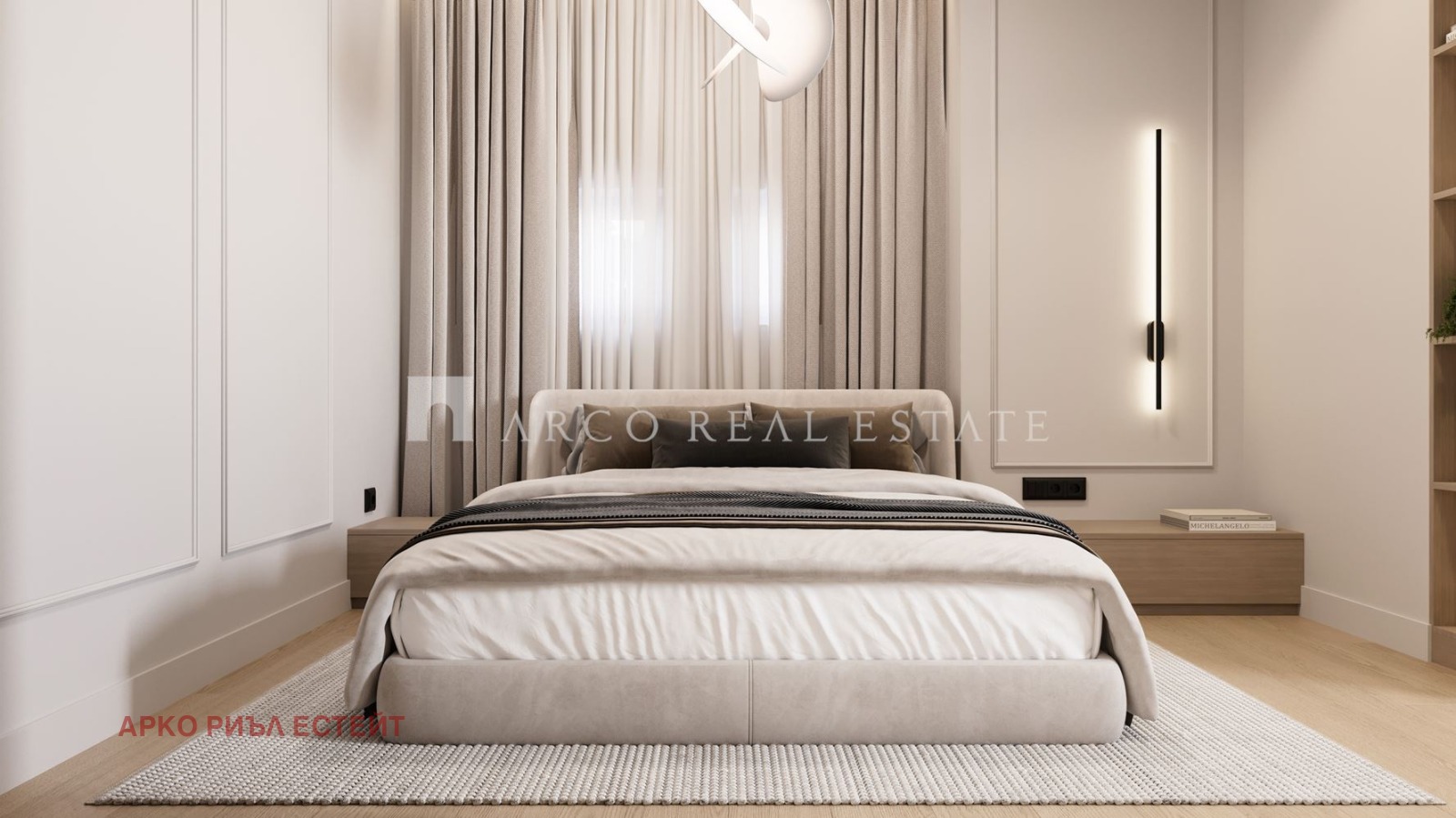 Продава 2-СТАЕН, гр. София, Сухата река, снимка 6 - Апартаменти - 55012955