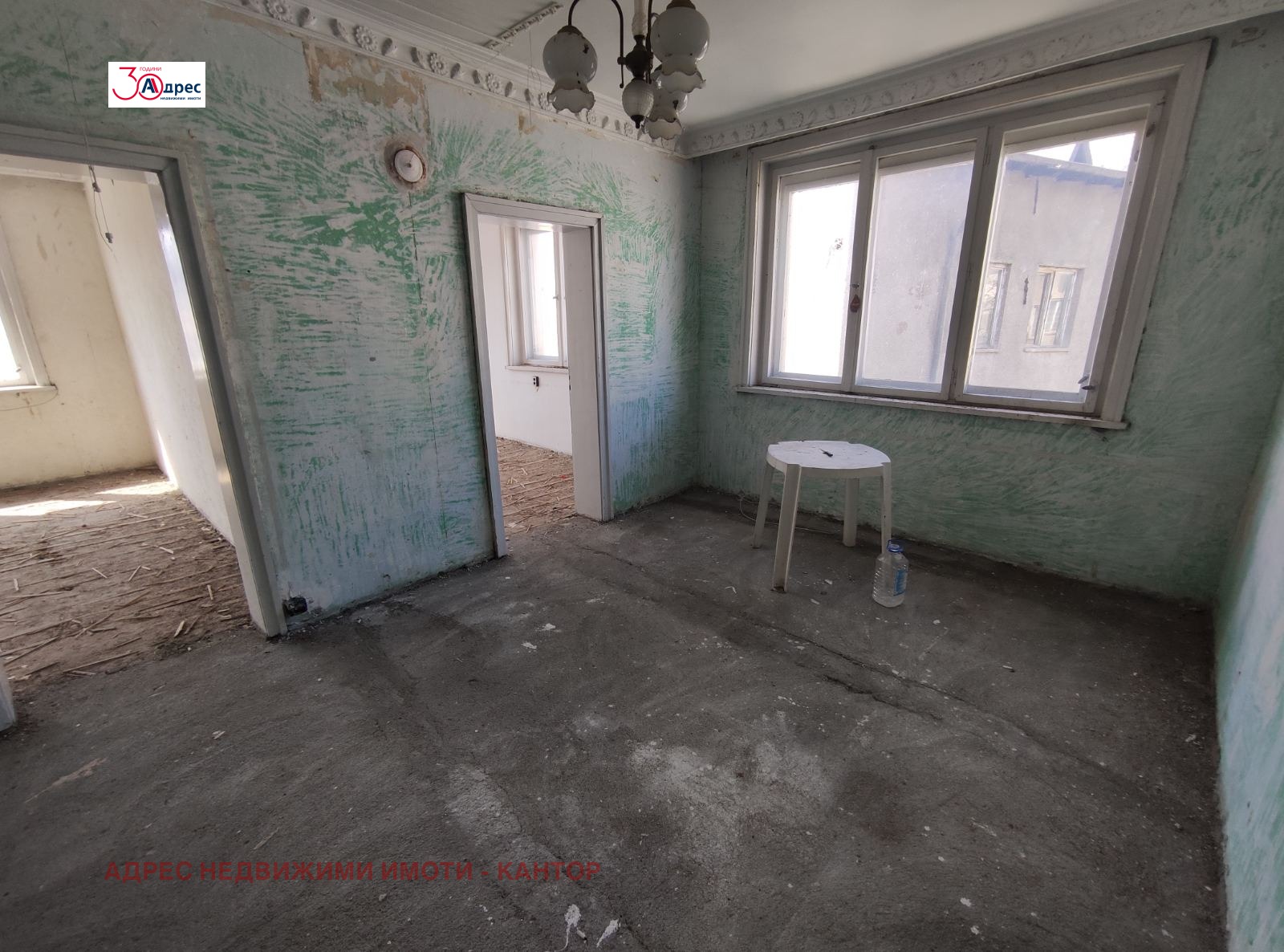 Продава 3-СТАЕН, гр. Пазарджик, Идеален център