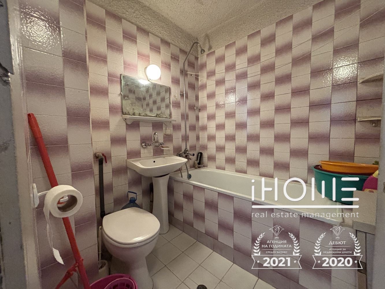 Продава 4-СТАЕН, гр. София, Медицинска академия, снимка 15 - Апартаменти - 55622748