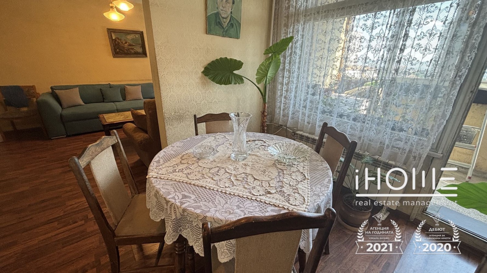 Продава 4-СТАЕН, гр. София, Медицинска академия, снимка 6 - Апартаменти - 55622748