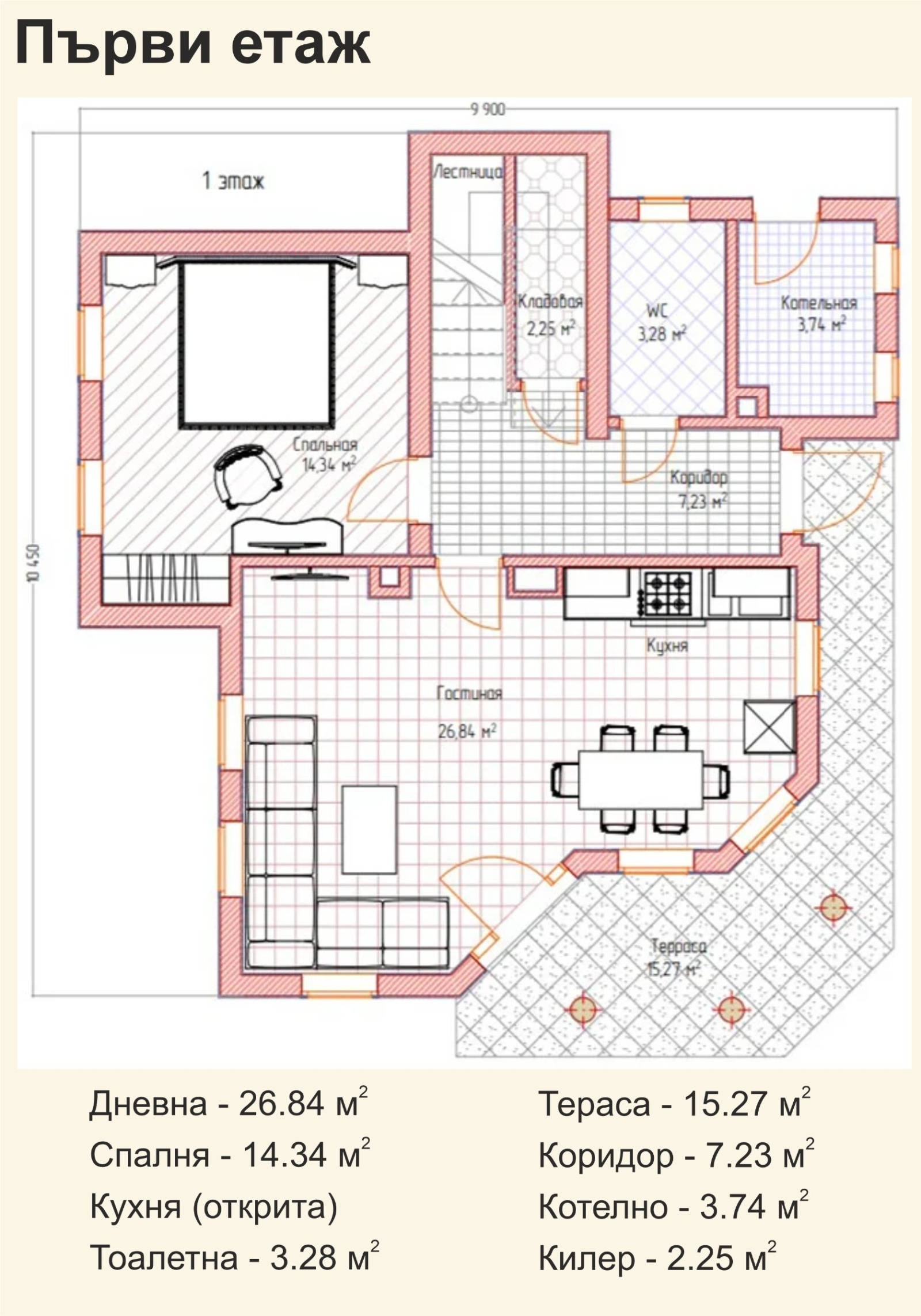 Продава ВИЛА, гр. Поморие, област Бургас, снимка 2 - Вили - 54717872