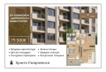 Продава 2-СТАЕН, град Пловдив, Христо Смирненски • 79500 € / 155488.48 лв. • 34993298 1