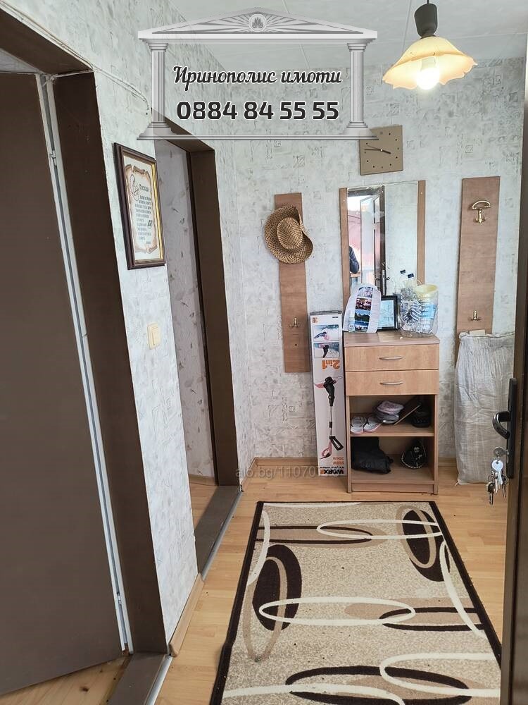 ������� ���� | Imot.bg � ����������� 7