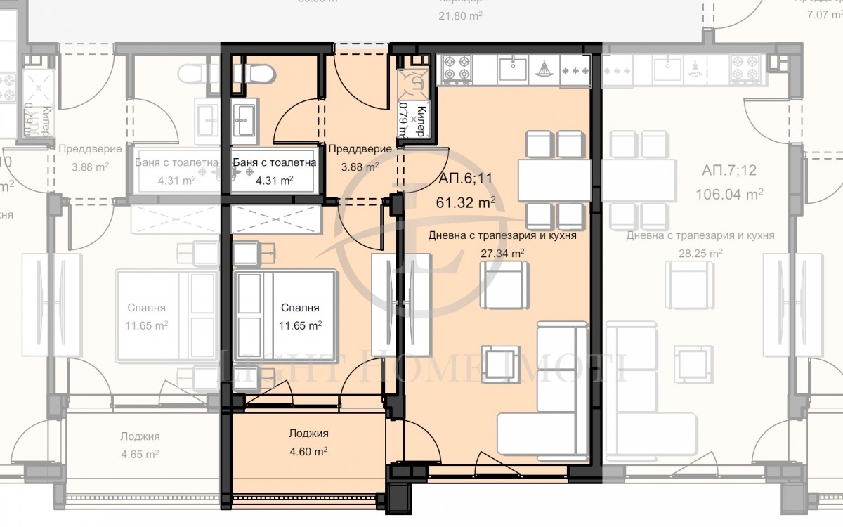 ������� 2-����� | Imot.bg � ����������� 7