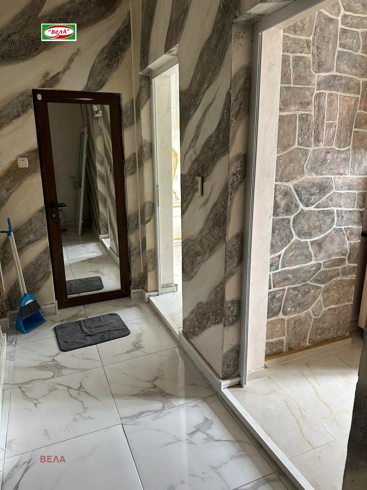 ������� 2-����� | Imot.bg � ����������� 8