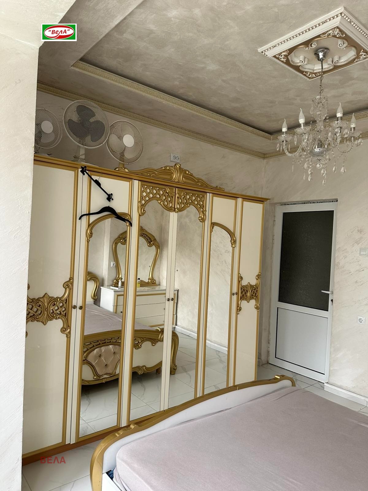 ������� 2-����� | Imot.bg � ����������� 3