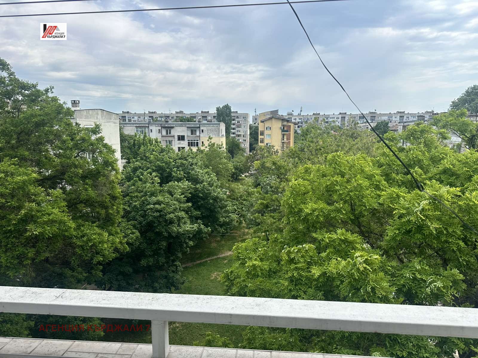 ������� 2-����� | Imot.bg � ����������� 6