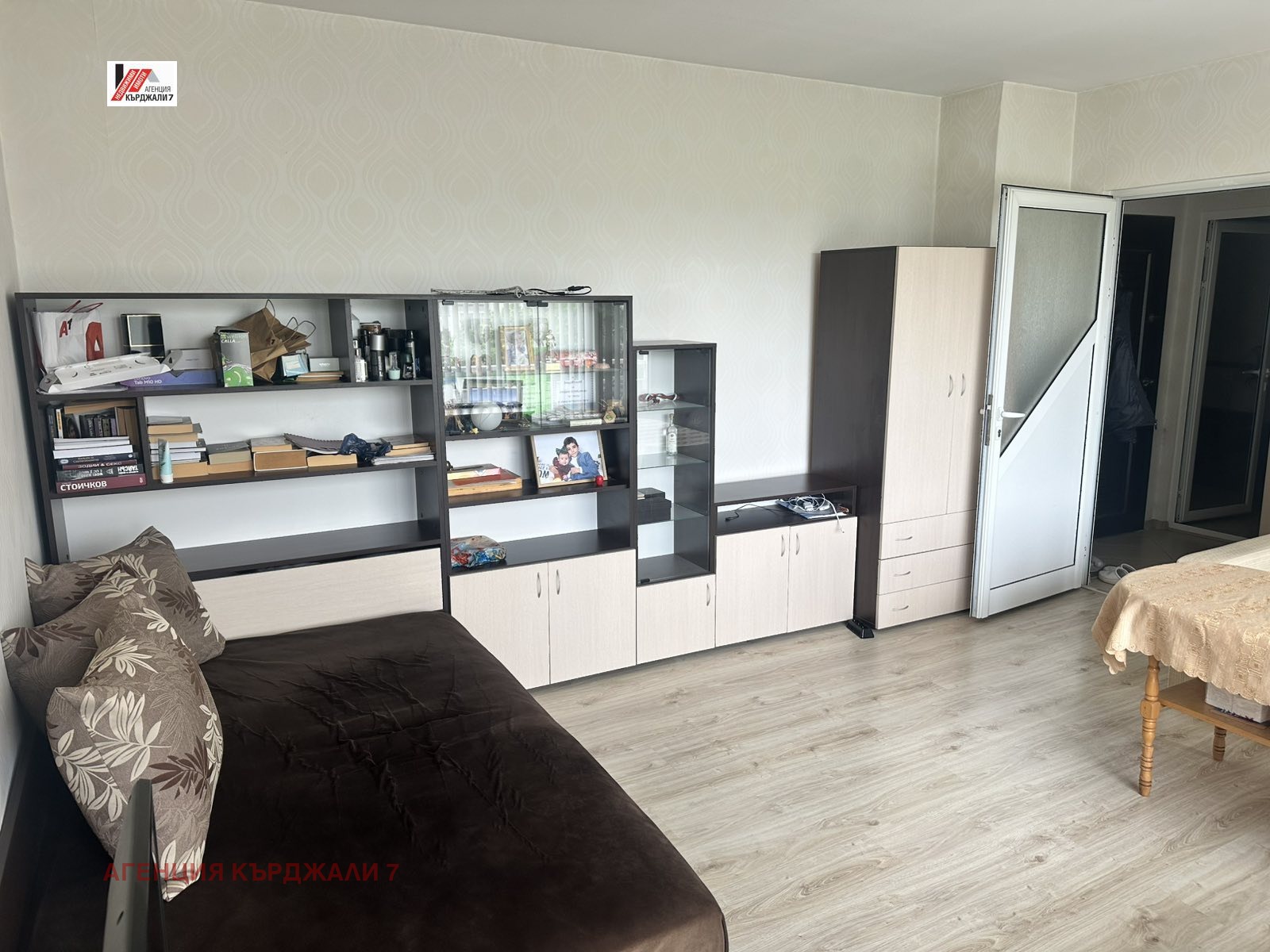 ������� 2-����� | Imot.bg � ����������� 4