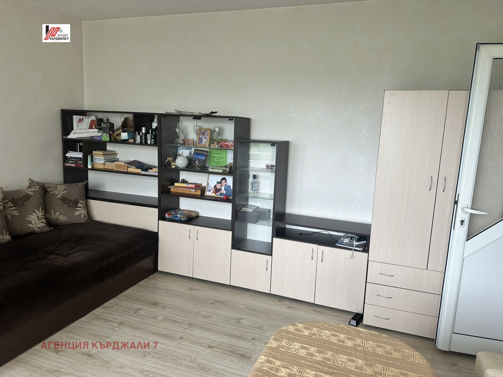 ������� 2-����� | Imot.bg � ����������� 3