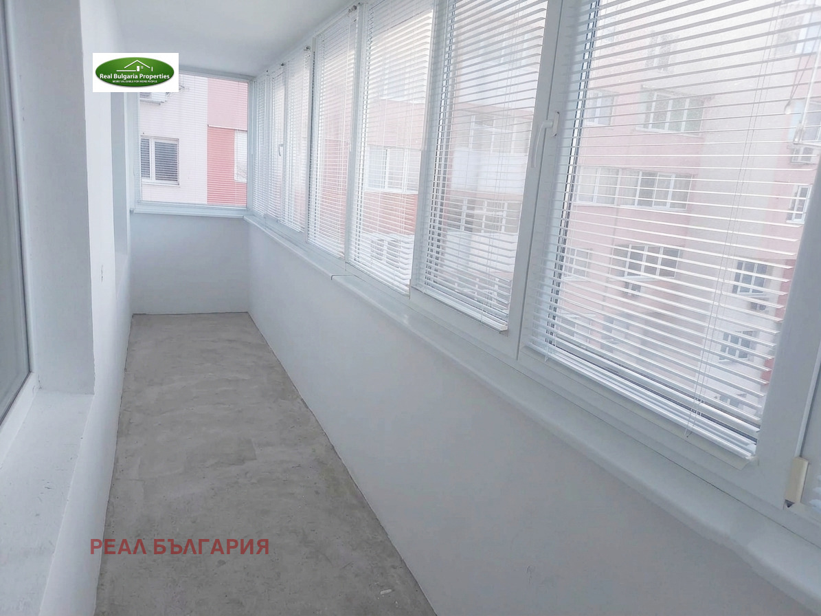 ������� 2-����� | Imot.bg � ����������� 4