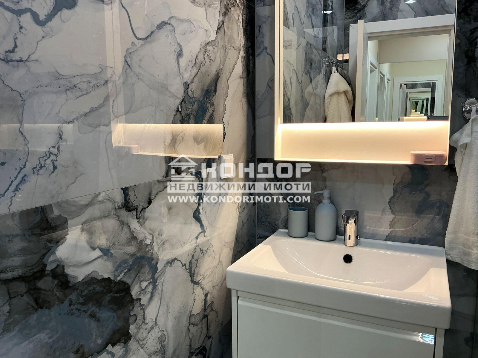 ������� 2-����� | Imot.bg � ����������� 13